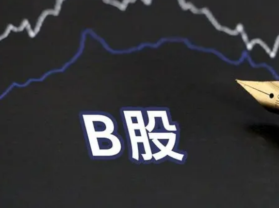 消费者通过第一医药网购买药品无需出门